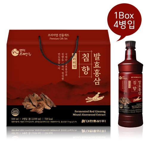 [대한홍삼] 발효홍삼 침향프리미엄 500ml*4병세트(손잡이케이스)